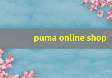 puma online shop